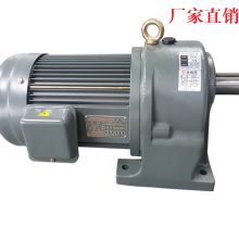 2020減速電機(jī)價(jià)格 報(bào)價(jià) 減速電機(jī)批發(fā) 黃頁88電氣網(wǎng)